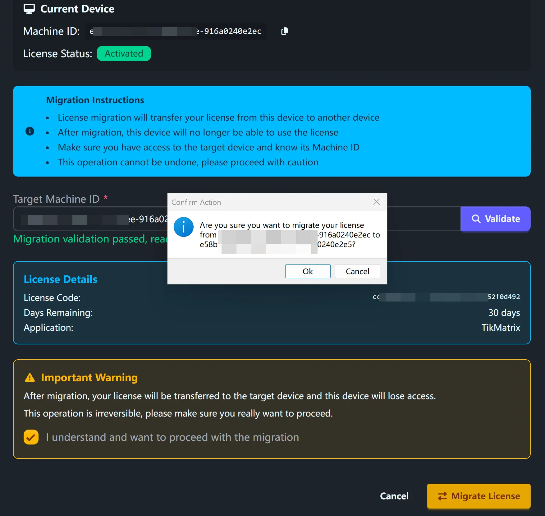 אישור העברה